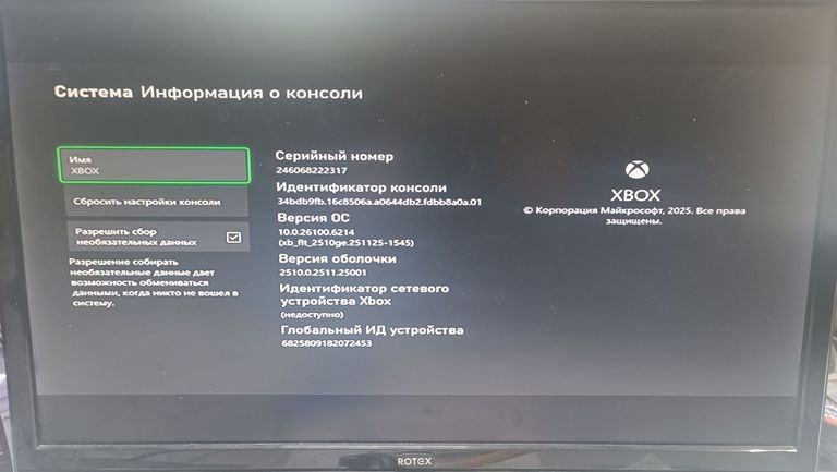 Microsoft xbox series x 1tb Код:01-200918777. Зображення 6