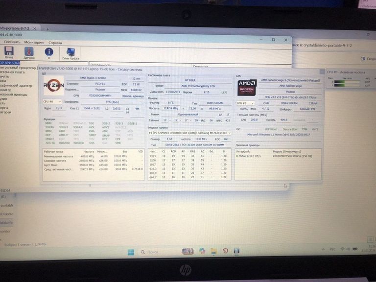 Объявление Hp 15/ryzen 3 3200u ddr4/8gb ddr4/hdd *відсутній/ssd 256 gb/*інтегрована Б/У