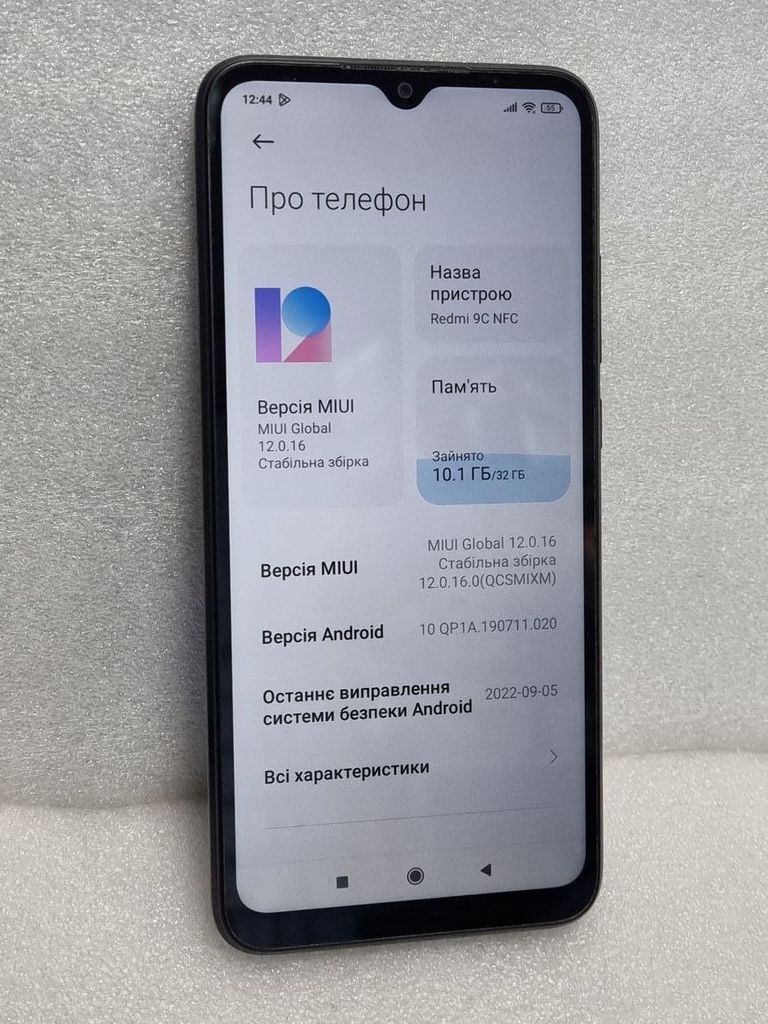 Дешево Xiaomi redmi 9c nfc 2/32gb з ломбарду
