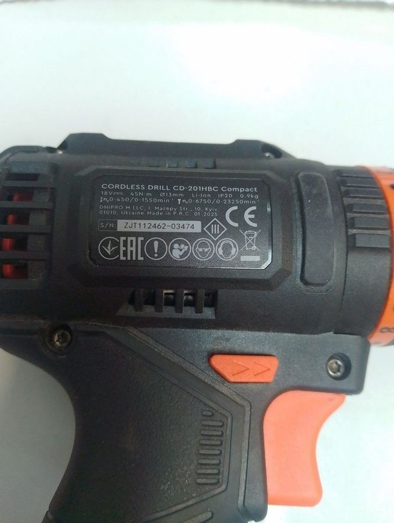 Купити Dnipro-M cd-201hbc compact/ 1акб 4ah/ 1акб 6ah/ зп Б/У