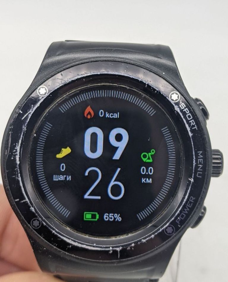 Оголошення Aspiring combo Б/У