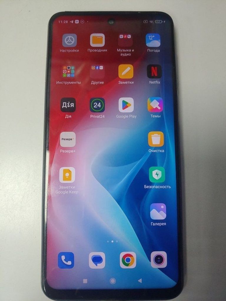 Купити Xiaomi redmi note 9 pro 6/128gb Б/У