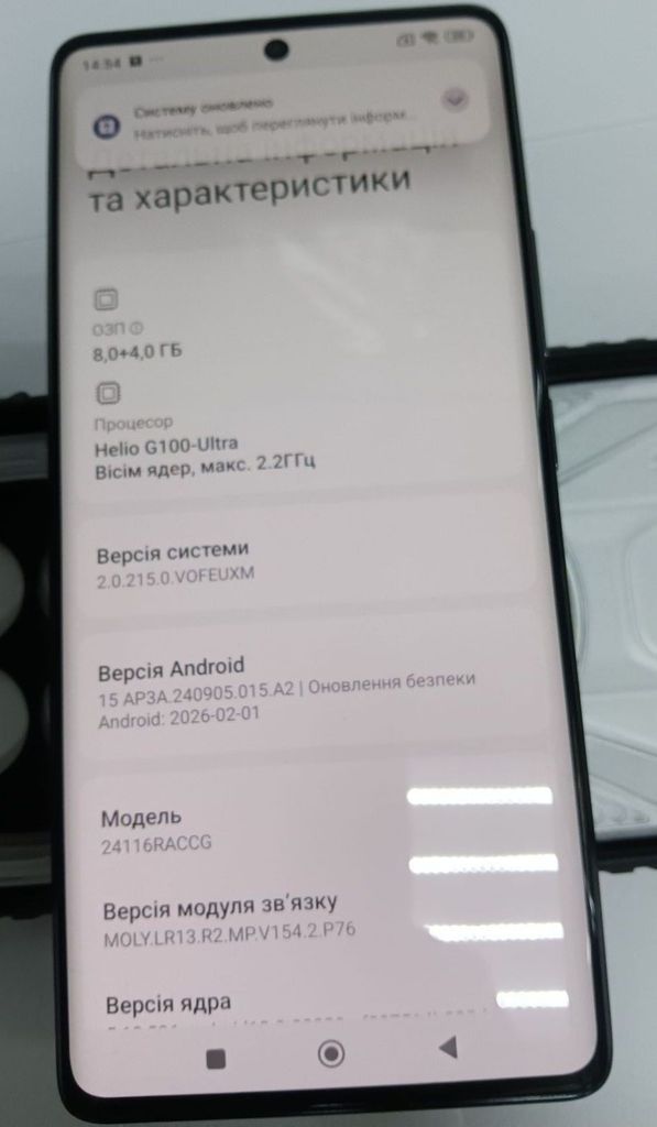 Xiaomi Redmi Note 14 Pro 5G 12/256GB Midnight Black Код:01-200920910. Зображення 8