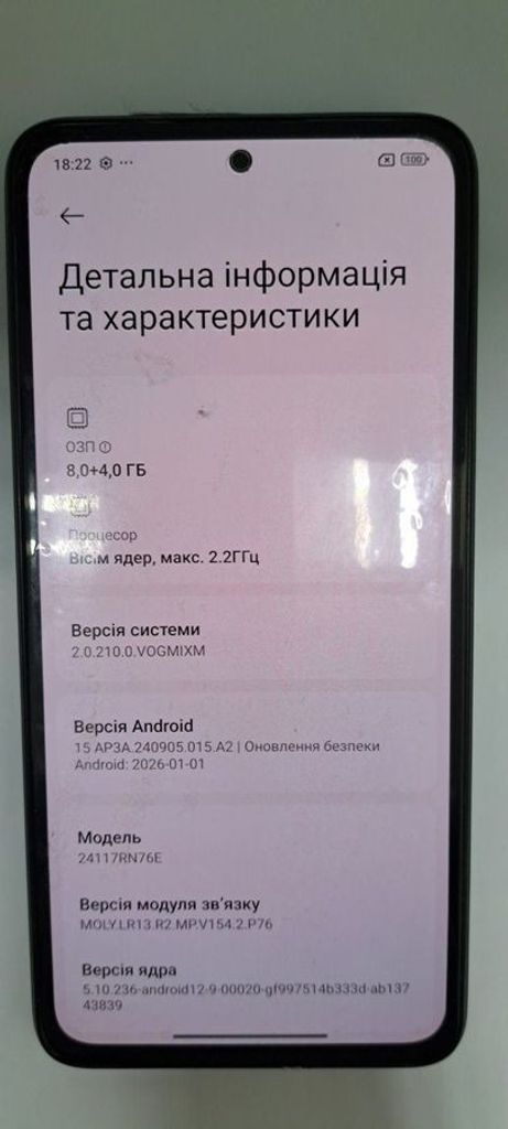 Дешево Xiaomi redmi note 14 8/256gb з ломбарду
