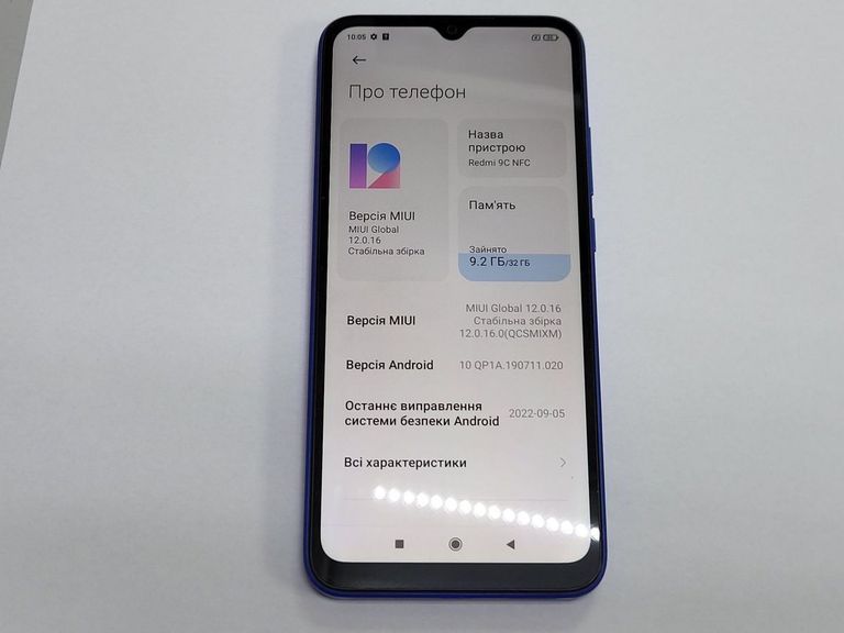 Оголошення Xiaomi redmi 9c nfc 2/32gb Б/У