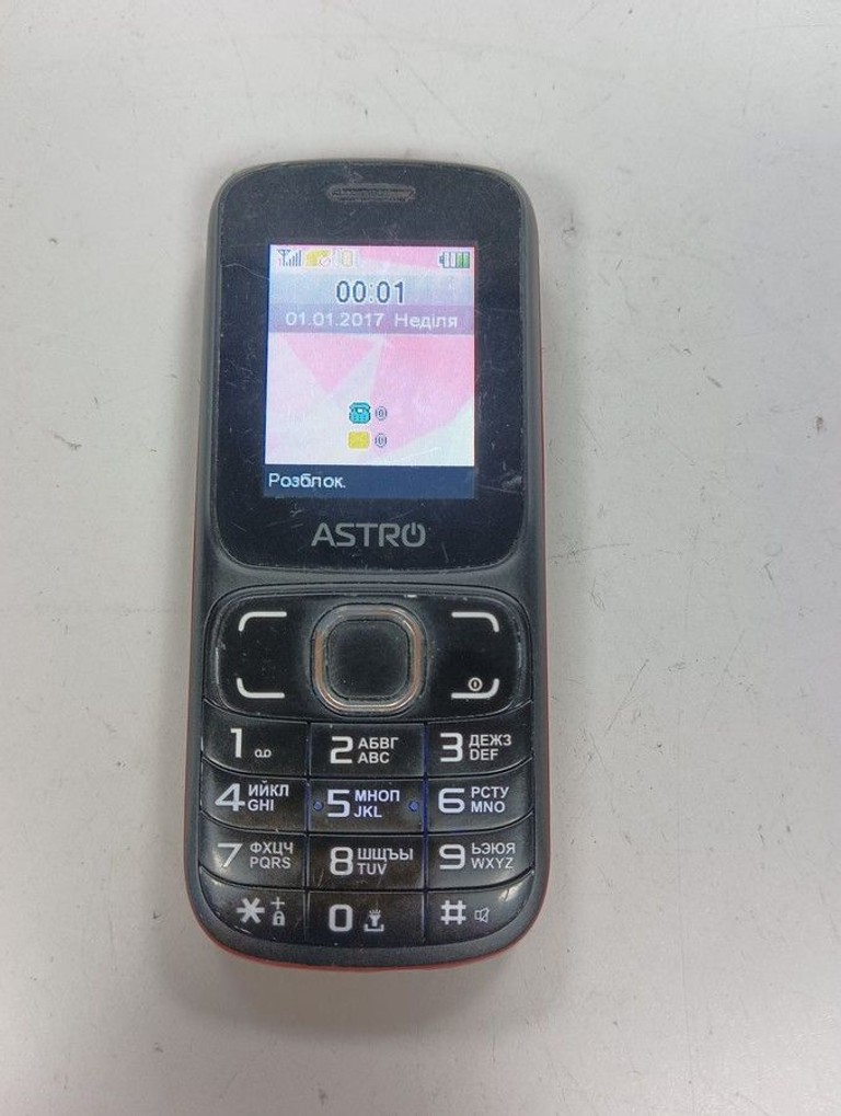 Купить Astro a177 Б/У