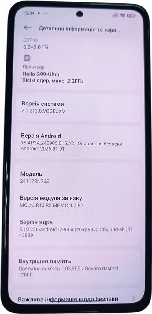 Объявление Xiaomi redmi note 14 6/128gb Б/У