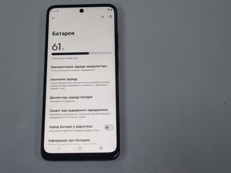 Motorola moto e15 2/64gb Код:01-200926533. Изображение 6