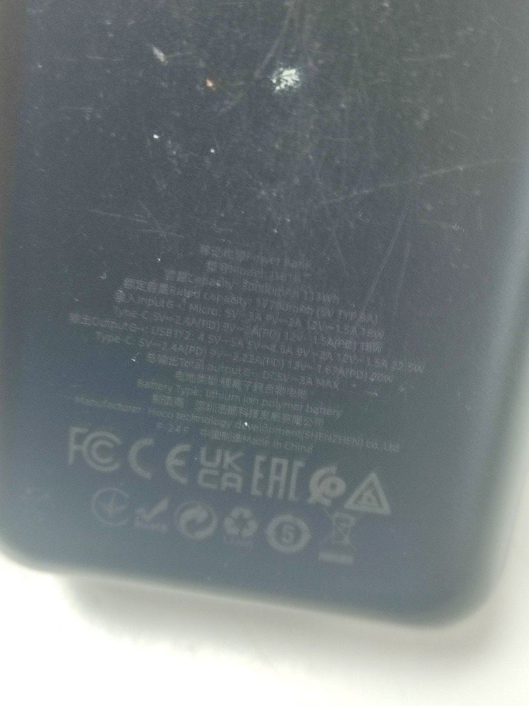 Распродажа Hoco J101B Astute 30000mAh 22.5W White, продавец Техноскарб