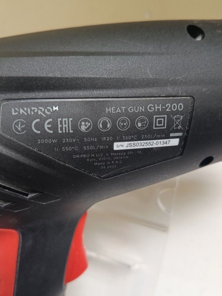 Дешиво Dnipro-M gh-200 с ломбарда