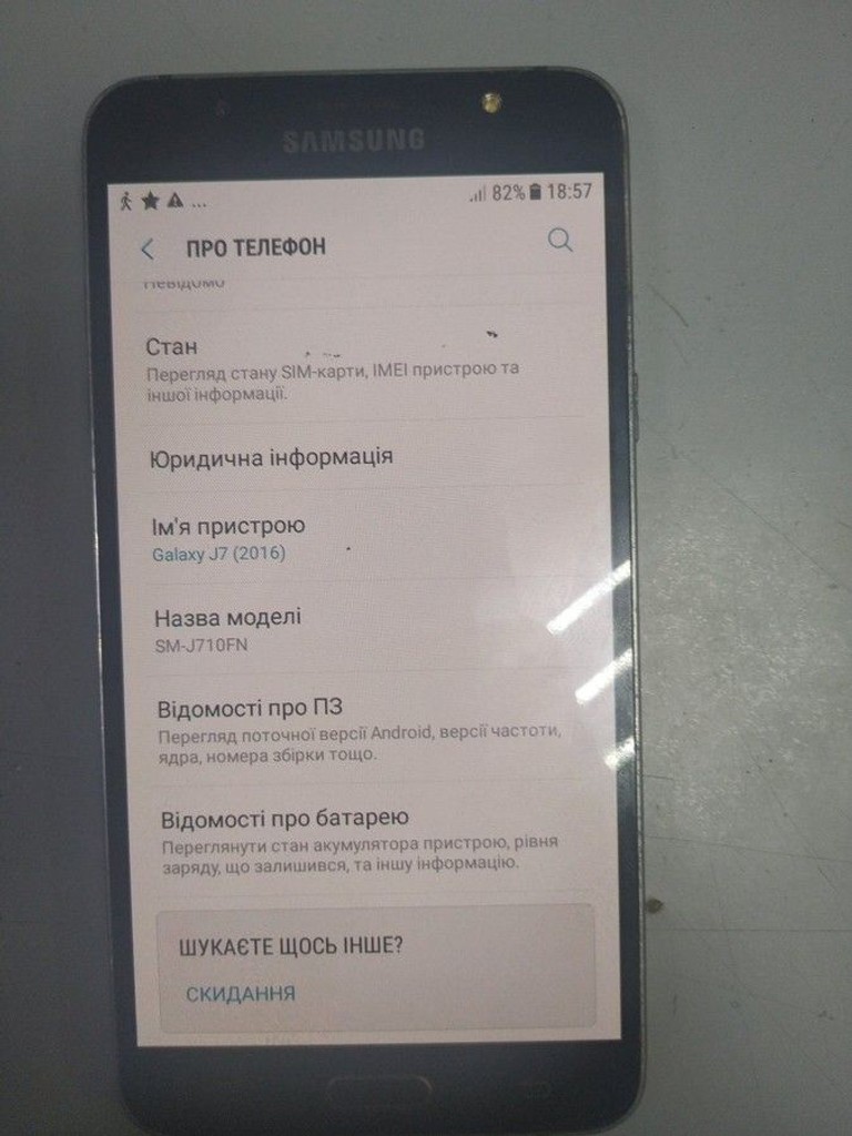 Купити Samsung galaxy j7 2016 2/16gb Б/У