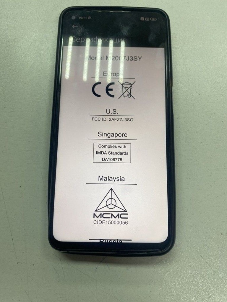 Дешиво Xiaomi mi 10t 8/128gb с ломбарда