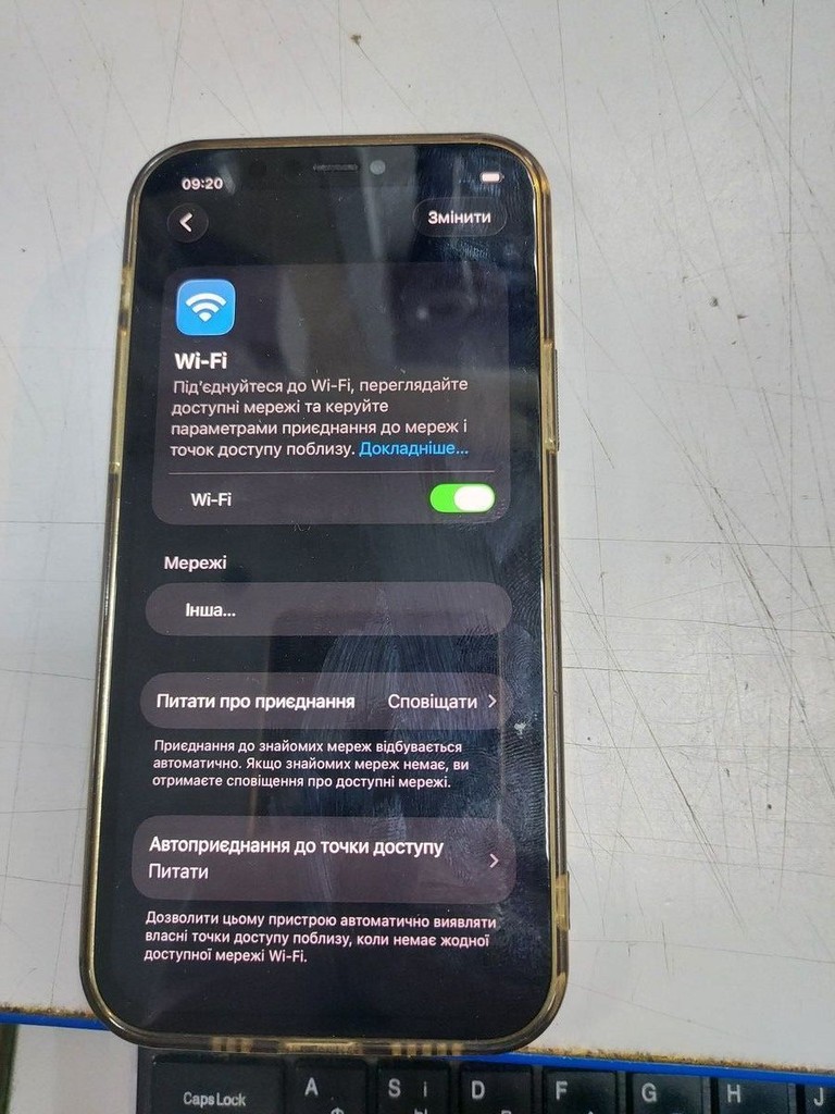 Распродажа Apple iPhone 12 128GB (PRODUCT)RED, продавец Техноскарб