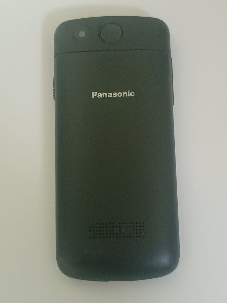 Объявление Panasonic KX-TU110 Black (KX-TU110EXB) Б/У