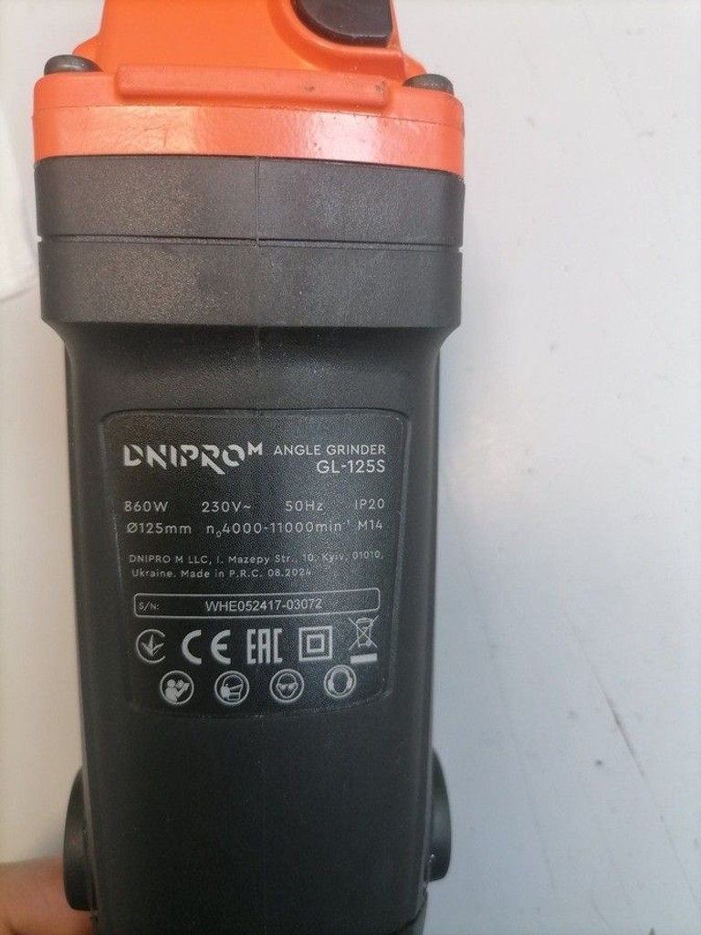 Оголошення Dnipro-M gl-125s Б/У
