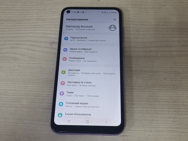 Розпродаж Samsung galaxy m11 2020 m115f 3/32gb, продавець Техноскарб