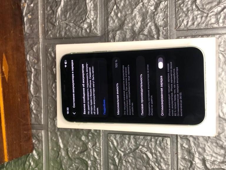 Apple iPhone 12 64GB Green (MGJ93/MGHA3) Код:null. Зображення 7