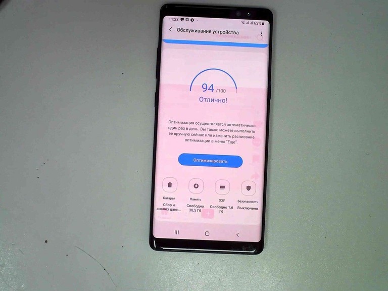 Оголошення Samsung Galaxy Note 8 N950FD 6/64GB Gray Б/У
