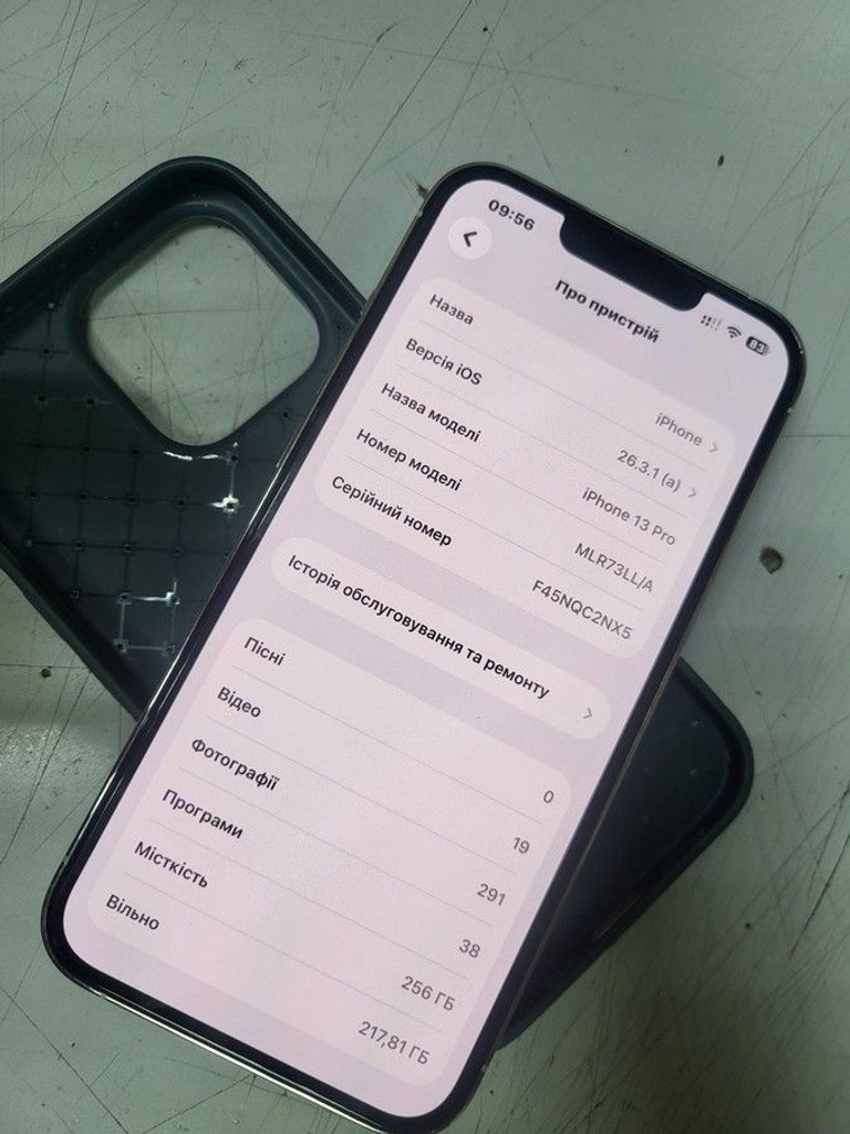 Оголошення Apple iphone 13 pro 256gb Б/У