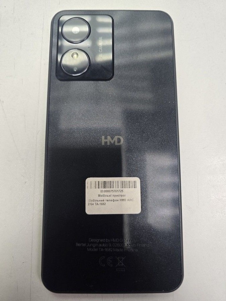 Оголошення Hmd ARC 2/64GB Shadow Black (6438409102201) Б/У