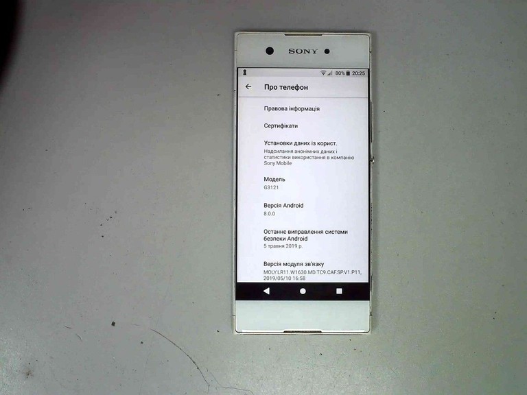 Купити Sony xperia xa1 g3121 3/32gb Б/У