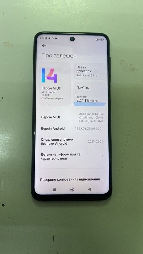 Объявление Xiaomi redmi note 9 pro 6/128gb Б/У