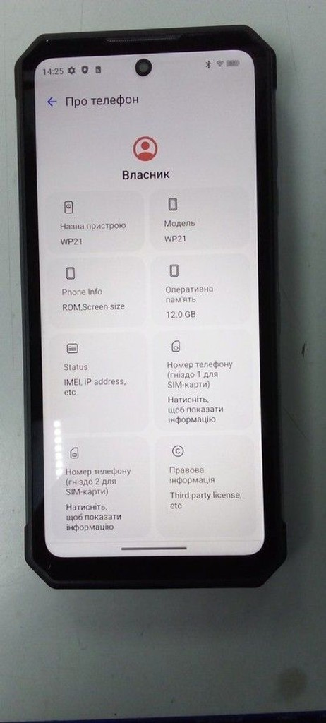 Oukitel WP21 12/256GB Black Код:01-200937823. Изображение 5