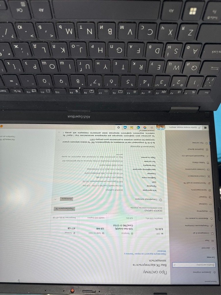 Оголошення Asus 15/core i3-1215u ddr5/8gb ddr5/hdd *відсутній/ssd 500 gb/*інтегрована Б/У