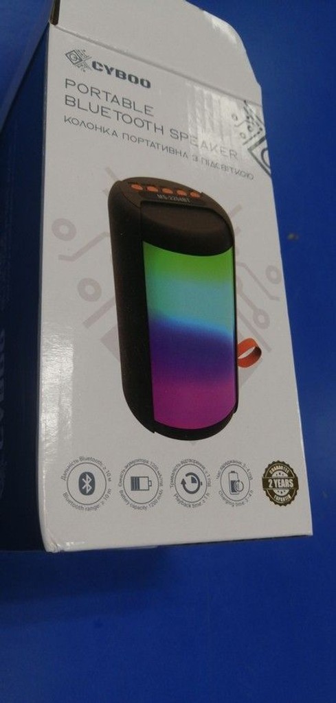 Купити Cyboo ms-2204bt Б/У