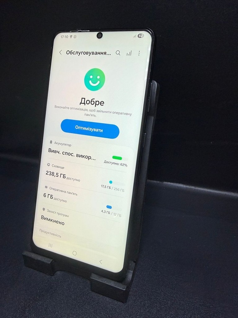 Оголошення Samsung g998 galaxy s21 ultra 12/256gb Б/У
