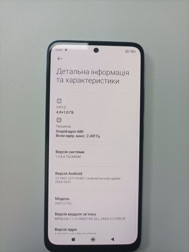 Распродажа Xiaomi redmi note 11 4/64gb, продавец Техноскарб