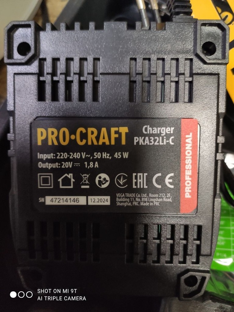 Распродажа Procraft PKA32Li + 1 АКБ, продавец Техноскарб