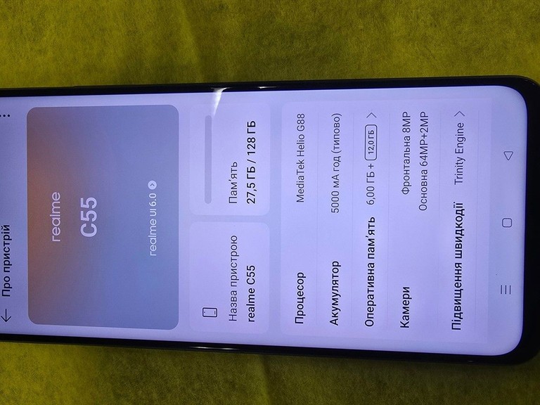 Realme c55 6/128gb Код:01-200940544. Изображение 7