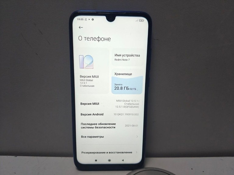 Дешево Xiaomi Redmi Note 7 3/32GB Black з ломбарду