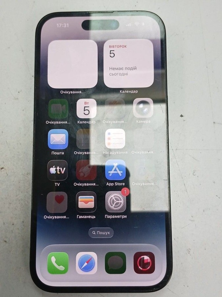 Купити Apple iphone 14 pro 128gb Б/У
