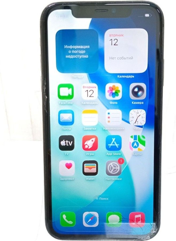 Купити Apple iphone 11 64gb Б/У