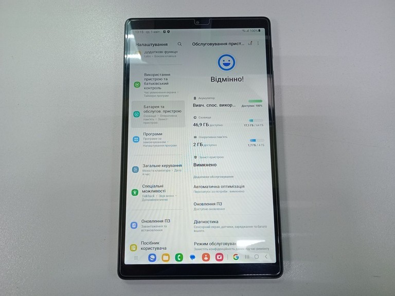 Дешиво Samsung galaxy tab a7 lite lte 4/64gb с ломбарда