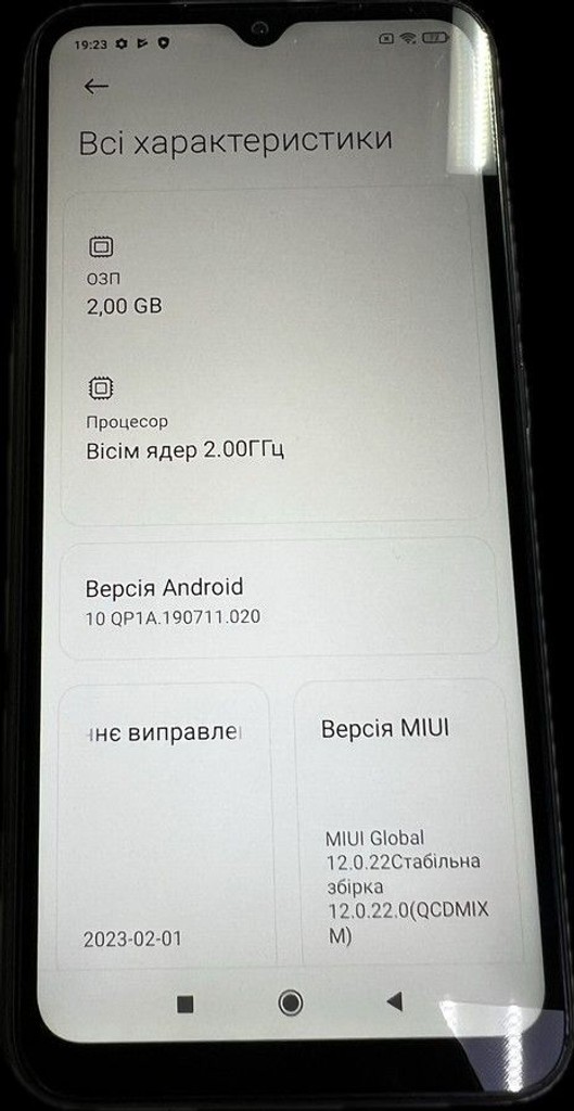 Дешево Xiaomi redmi 9a 2/32gb з ломбарду