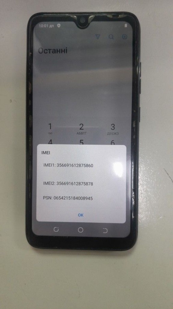 Розпродаж Tecno pop 5 2/32gb, продавець Техноскарб