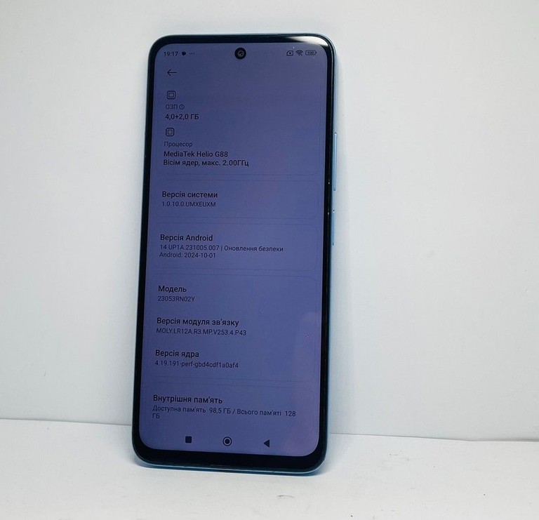 Распродажа Xiaomi redmi 12 4/128gb, продавец Техноскарб