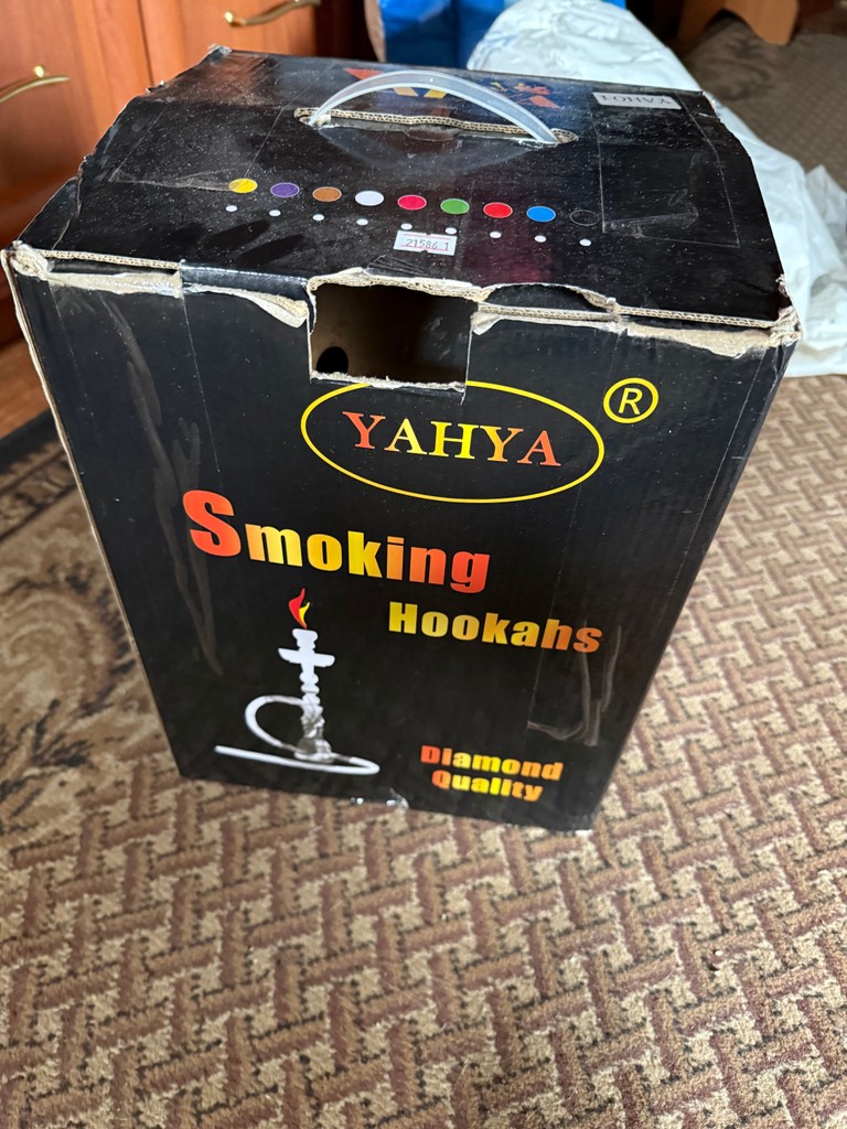 Yahya Код:null. Зображення 7