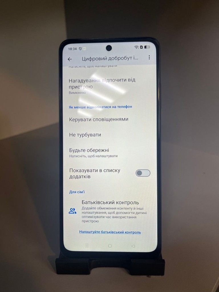 Realme 14X 5G 8/256GB Carbon Black Код:01-200945646. Зображення 8