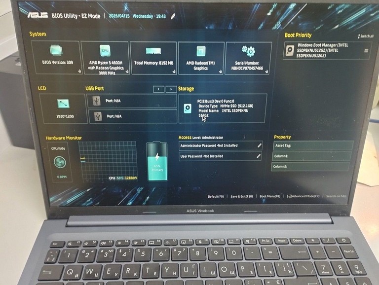 Купити Asus 15/ryzen 5 4600h ddr4/8gb ddr2/hdd *відсутній/ssd 512 gb/*інтегрована Б/У