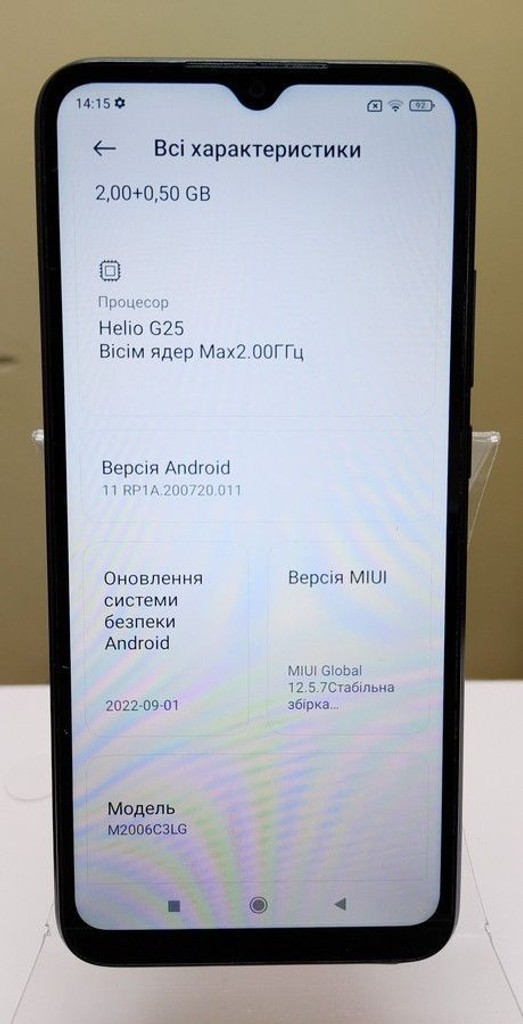 Дешево Xiaomi redmi 9a 2/32gb з ломбарду
