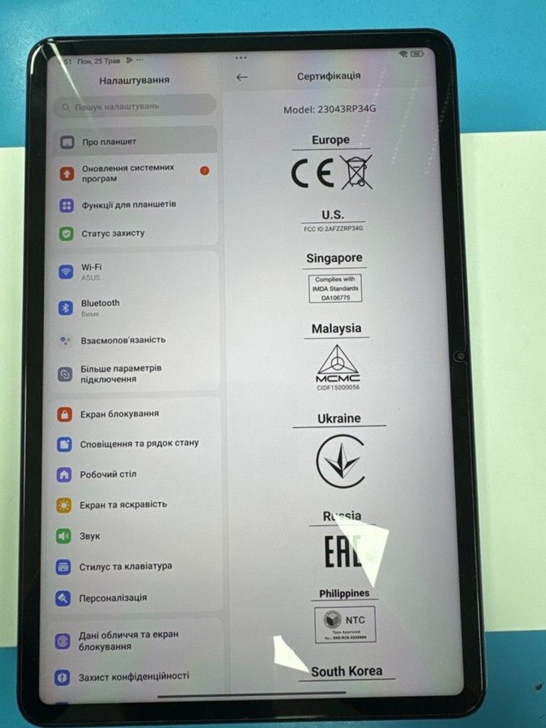 Объявление Xiaomi pad 6 8/256gb Б/У