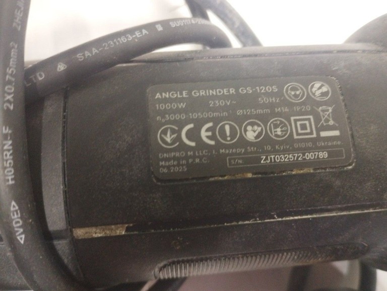 Дешево Dnipro-M gs-120s з ломбарду