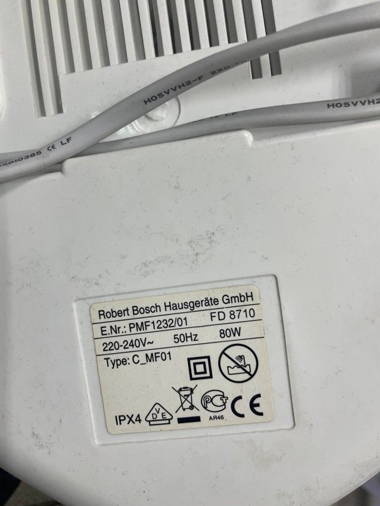 Дешево Bosch pmf 1232 з ломбарду