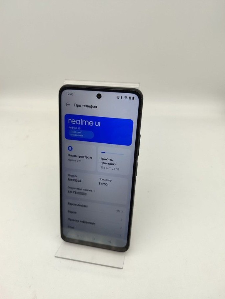Распродажа Realme c71 6/128gb, продавец Техноскарб