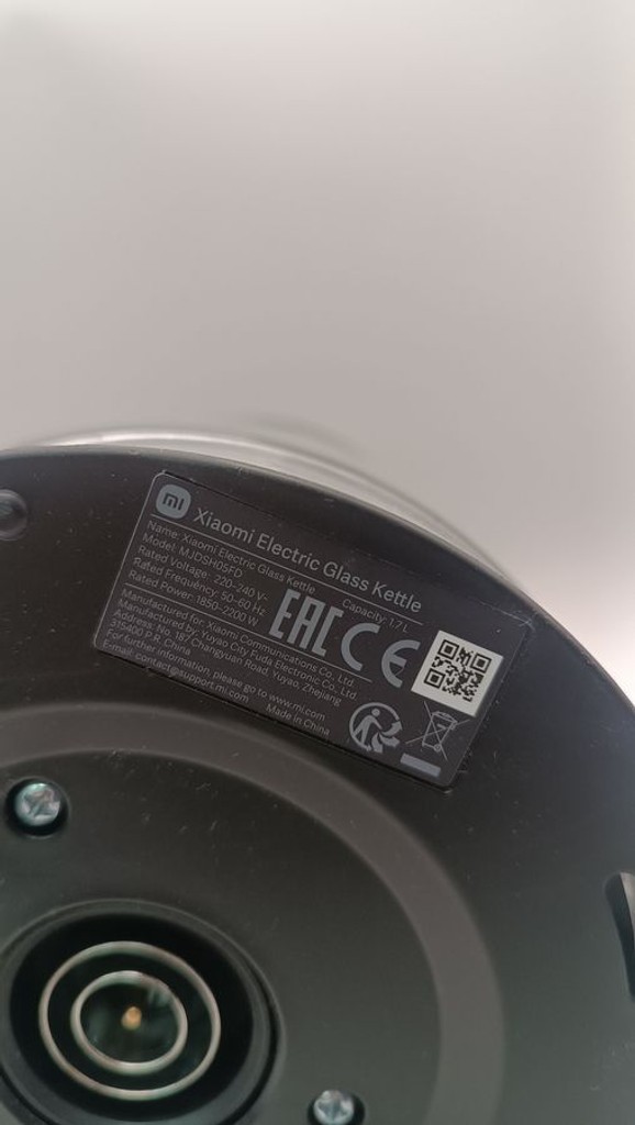 Xiaomi electric glass kettle Код:18-000095348. Зображення 9