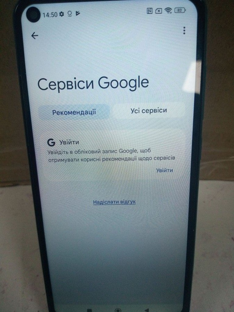 Оголошення Xiaomi Redmi Note 9 4/128GB Blue (no NFC) Б/У